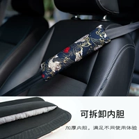 Пояс безопасности автомобиля JDM Японский милый и расширенные GK5 страхование автомобиля плеч