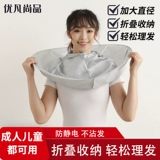 Накидка, нагрудник, детский плащ для стрижки волос для домашнего использования, фартук