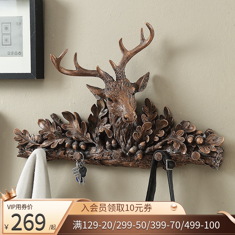 Creative Hook Wall-mounted Door Rear Clothes Wall Shelve Accessories Decoration Rack Clothe Hood Bedroom Hanging Clothes Hanger