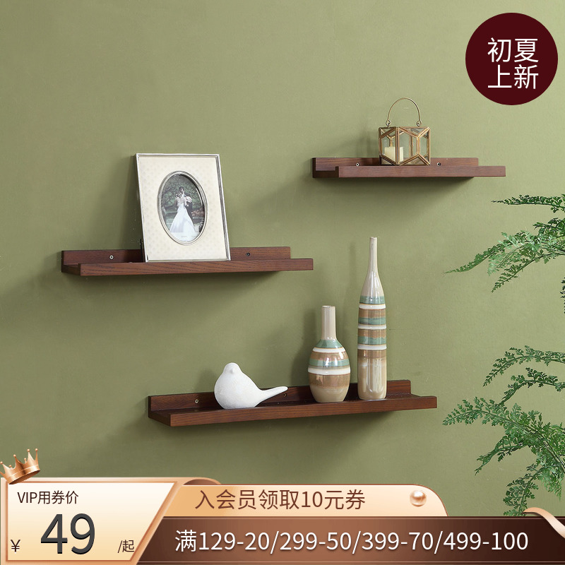 Solid Wood TV Background Wall Shelf LINED PARTITION PARTITION WALL TV CABINET BEDROOM LIVING-ROOM WITH BOX WALL-MOUNTED ON THE WALL