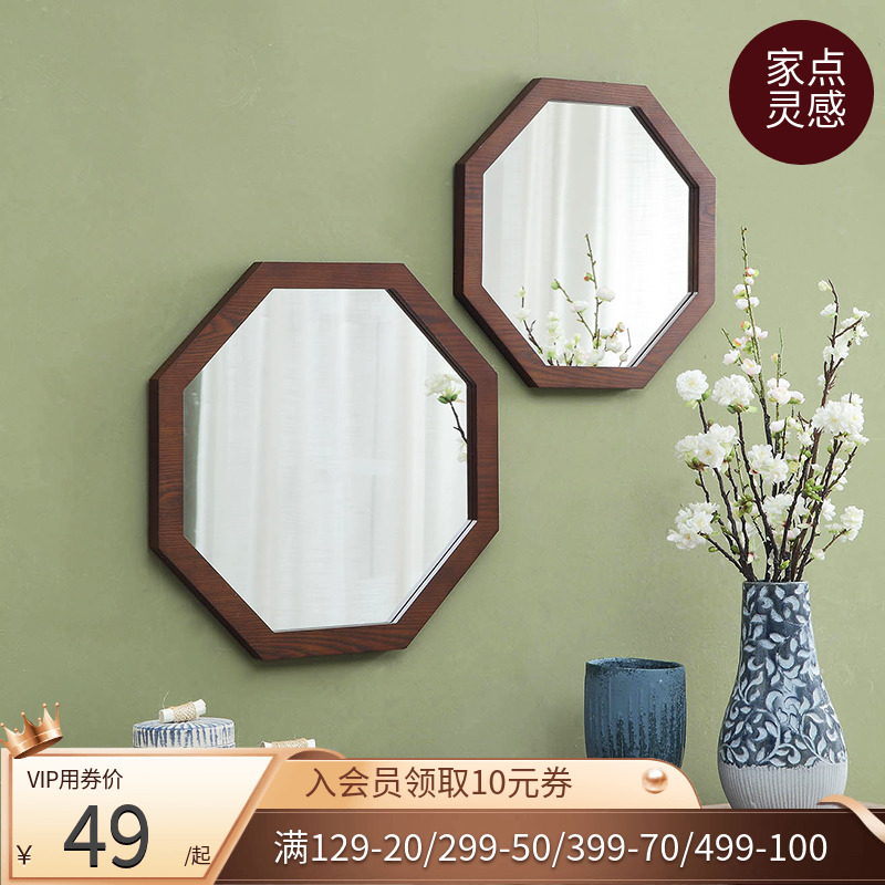 New products Nordic minimalist wood-frame wall-mounted Alien Makeup Bathroom Anise, Fitting Creative Makeup Bench Mirror