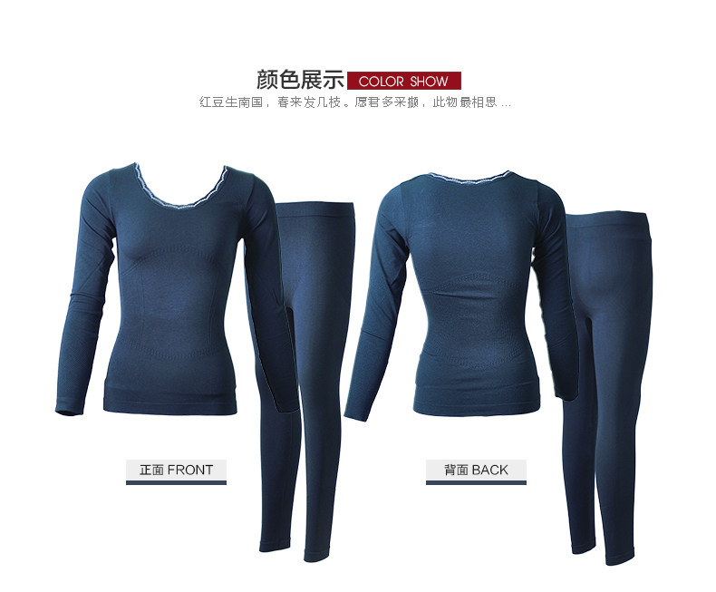 Corset amincissant HODO simple - Ref 708086 Image 26