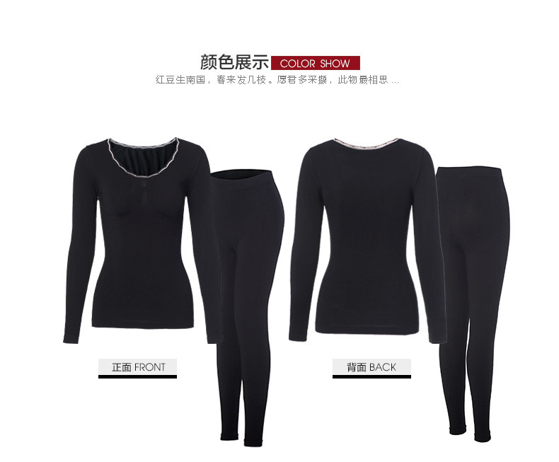 Corset amincissant HODO simple - Ref 708086 Image 11