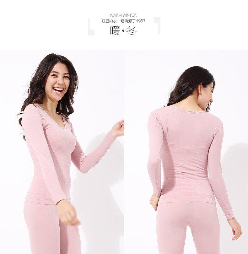 Corset amincissant HODO simple - Ref 708086 Image 19