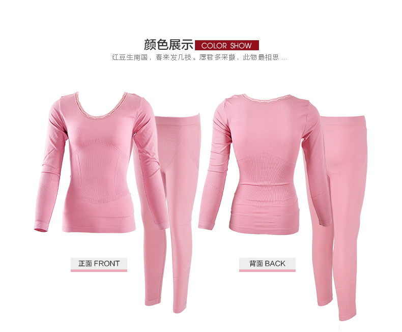 Corset amincissant HODO simple - Ref 708086 Image 20