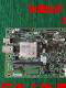 Toshiba 6508A 7508A 8515a 2528A system board power board repair