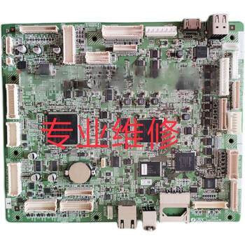 Ideal Sf5330C/Sf5231C /5232Zl C2591 1855 Sf5331 Motherboard Power Supply Board Repair