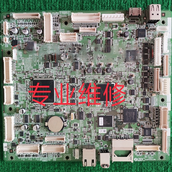Ideal Sf5330C/Sf5231C2560C 2561C2591 1855 Sf5331 Motherboard Power Board Repair