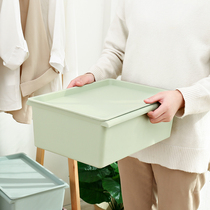 Desktop storage box plastic covered household underwear socks storage box rectangular wardrobe desk sundries finishing box