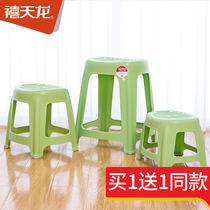 Jubilee Dragon D-2053 plastic stool fashion round stool thick household adult plastic high stool dining table stool round corner