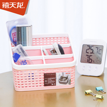 Desktop storage basket remote control storage box sundries jewelry multi-grid Creative Imitation rattan storage basket plastic Jubilee Dragon