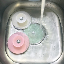 Press type pool water storage plug basin lower nozzle silicone plug sink toilet bath tub plug anti-blocking floor leakage cover