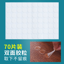 Special double-sided adhesive for automobiles