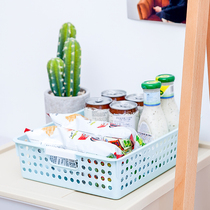 Jubilee Dragon Rectangular Storage Basket Kitchen Vegetables Storage Basket Desktop Plastic Storage Basket