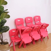 Jubilee Dragon D-2019 Kindergarten Childrens Stool Childrens Dining Bench Safety Thickened Plastic Backrest Small Chair