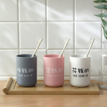 Brush tooth cup suit household simple Nordic exhaust cup plastic couple creative portable one pair of wall hanging a family three