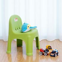Jubilee Dragon D-2099 Backrest Small Chair Household Plastic Thickened Small Bench Kindergarten Baby Non-Slip Stool