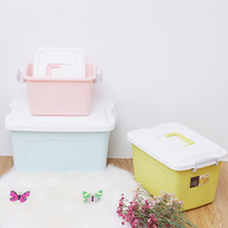 Jubilee Dragon X-6166 6167 6168 portable storage box toy box plastic student snack storage box