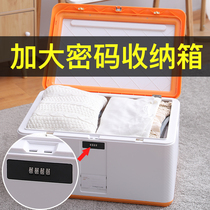 78 liter capacity contains password box for household privacy packaging box plastic with lock box file on board