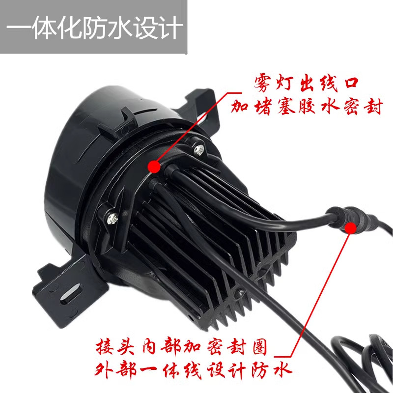 Противотуманные фары 12v60瓦车灯超亮led汽车激光雾灯总成改装透镜远近光一体高低灯 Morissic