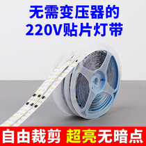 220vled lamp with power without transformer drive line slot from viscose staircase exhibition cabinet patch lamp strip