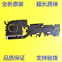 Новый Air Air 13pro 710S Plus-13