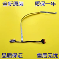 Lenovo Lenovo Xiaoxin-15air 15iil-Экран экрана экрана 2020 года.
