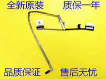 Original Dell Dell Latitude 3510 E3510 EDP HD Camera Screen Line 0JTY6T