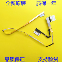 Original Dell Dell CYBORG N15G Screen Line 0R5J4V 450 0ND01 0012