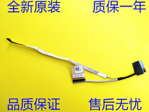 Dell Inspiron Lingering 3180 MLK EDP Cable Screen Line 0X1N98 450 0E201 0011