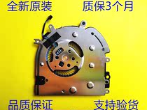 Suitable for HP HP EG75050S1-C070-S9A notebook heat dissipation fan