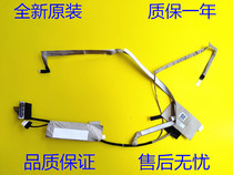 Original installation Dell Dell Dell Precisi7530 M7530 M7530 M7540 04rp7w 04rp7w 04rp7w Screen Line