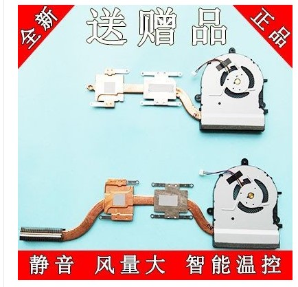 Original ASUS K501LX K501UX A501L V505L K501LB5200 cooling fan