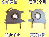 Brand new original Apple ND55C82-20E20-20E03 notebook CPU graphics card cooling fan