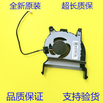 New original HP HP EliteDesk 800 600 400 G4 35W fan L19561-001