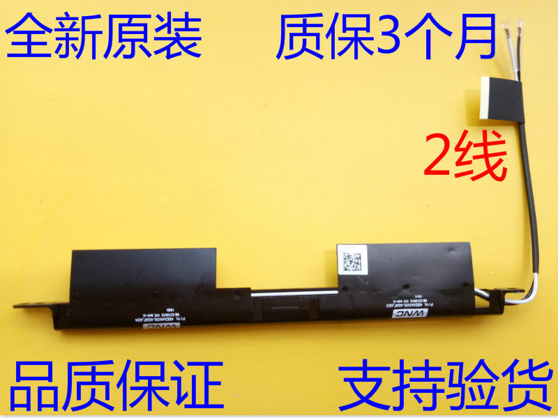 Apply Dell Dell Inspiron 15m 5547 5548 5545 5545 WIFI 0F6T7J