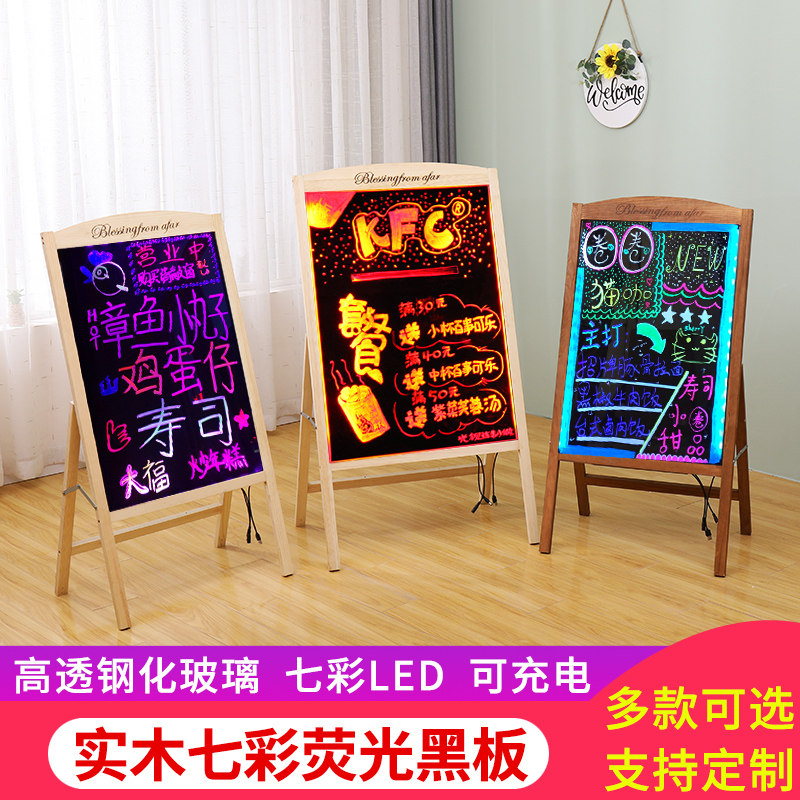 Electronic LED fluorescent board Billboard luminous small blackboard Vertical fluorescent screen handwritten word version of the store display card