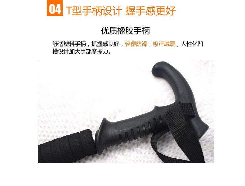 Có thể điều chỉnh sợi carbon ngoài trời gấp trekking cực mạnh thời trang nhiều màu hợp kim không phai màu phụ kiện thu nhỏ khay tuyết - Gậy / gậy 	cây chống gậy cho người già	