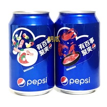 PepsiCo Loves Full Open Limited pot Collection Millin Cпот Hotpot Crawfish with Pepsi Polym