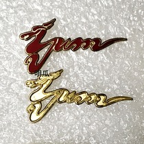 KFC badge KFC PIN brooch collection commemorative medal collectors edition two-color yum dragon series