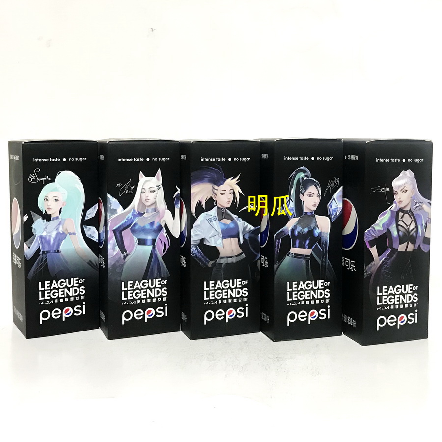 PepsiCo Boxed Commemorative Pot Collection KDA Heroes League Women's Group Limited Edition Joint 330ml Treasured Pot-Taobao