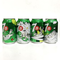 PepsiCo 7 Happy 7UP Collection Military Jars 2020 Fido Dido Outburst Fantasy Series