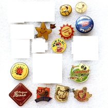 KFC badge KFC PIN brooch collection commemorative medal collection smile YUM etc.