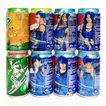 PepsiCo 7up Orange Couste Blue Storm Cai Yilin Hen Guan Higutian Music Zhou Jerenyan and Yan Xu Jiafu