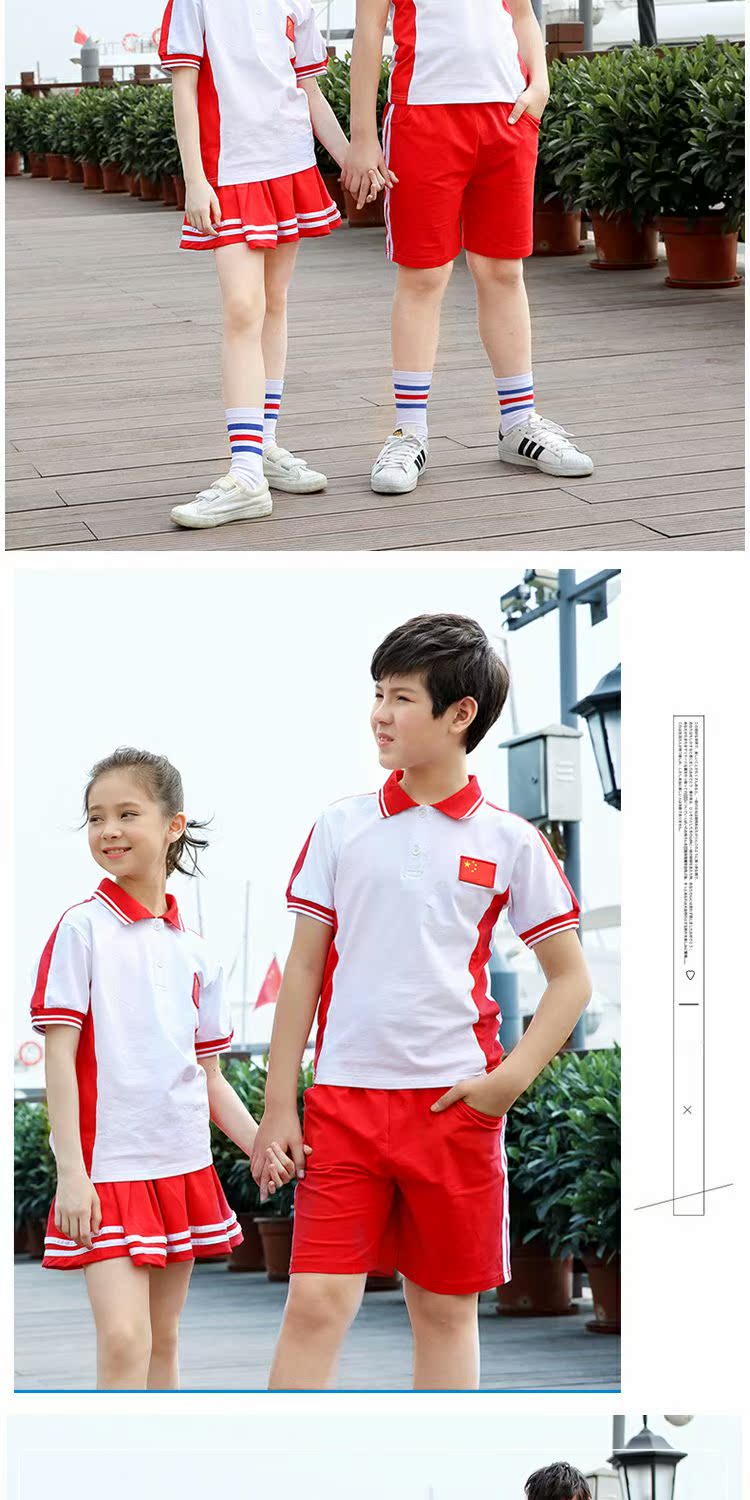 Trò chơi cho trẻ em Mùa hè Hiệu suất Quần áo Đồng phục học sinh Cotton Học sinh mùa hè Phong cách Anh Tùy chỉnh Dịch vụ lớp học cho trẻ em lớn - Đồng phục trường học / tùy chỉnh thực hiện áo bóng chày bé trai