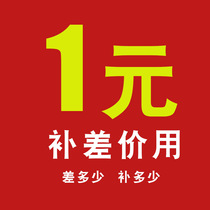 The product does not include tax shipping specifically how much after tapping customer service informs the refund of the stamp charge