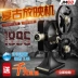 Nut 1895 phim Nhà sản xuất HD 1080 P thông minh wifi không có màn hình TV nhà máy chiếu mini cầm tay Máy chiếu