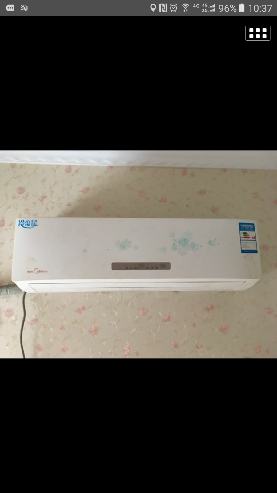 Suitable for beauty air conditioning Cold Junsei air-conditioning remote KFR-23GW KFR-23GW 26GW 32GW 32GW 35GW