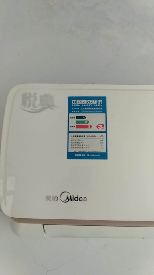 Air conditioning air conditioning remote control KFR-23GW 26GW 32GW 35GW sensitive