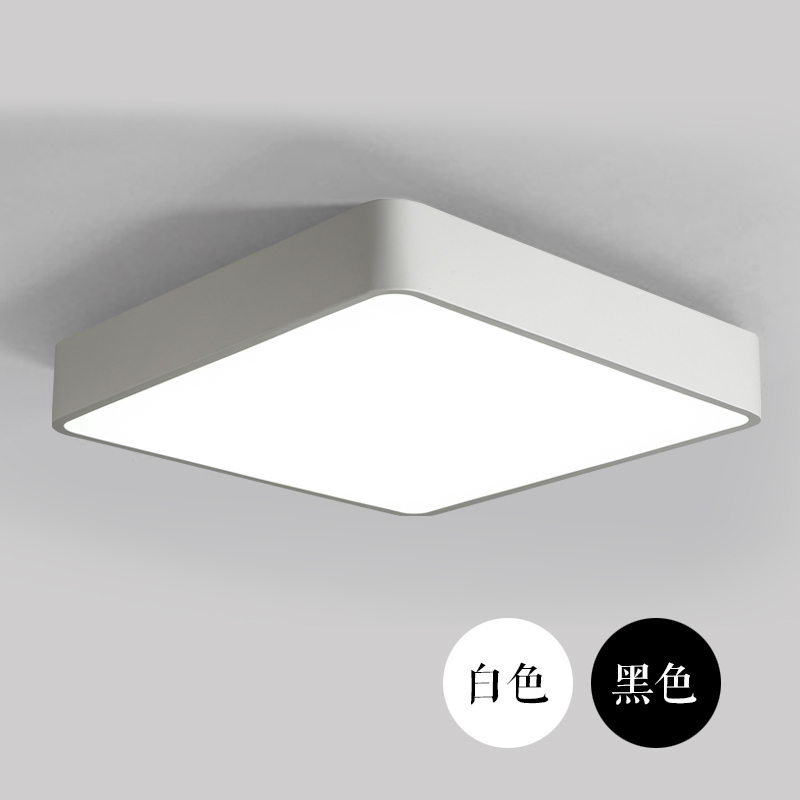 Modern Simple Led Ceiling Light Square Light Office Classroom Shopping Mall Supermarket Store Aisle Corridor Lighting Fixtures Modern Simple Led Ceiling Light Square Light Office Classroom Shopping Mall Supermarket Store Aisle Corridor Lighting Fixtures